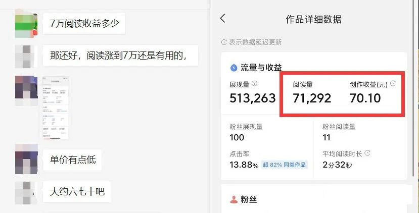图片[3]聚合网创-网创项目资源站-副业项目-创业项目-搞钱项目如何套模板打开播放量，2022短视频起号必学课31节，送钩子模板聚合网创-网创项目资源站-副业项目-创业项目-搞钱项目聚合网创