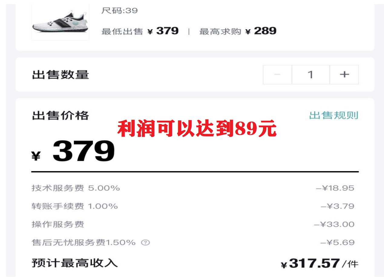 图片[1]聚合网创-网创项目资源站-副业项目-创业项目-搞钱项目三个搬砖小项目，零成本零基础小白简单粗暴轻松日撸500+聚合网创-网创项目资源站-副业项目-创业项目-搞钱项目聚合网创