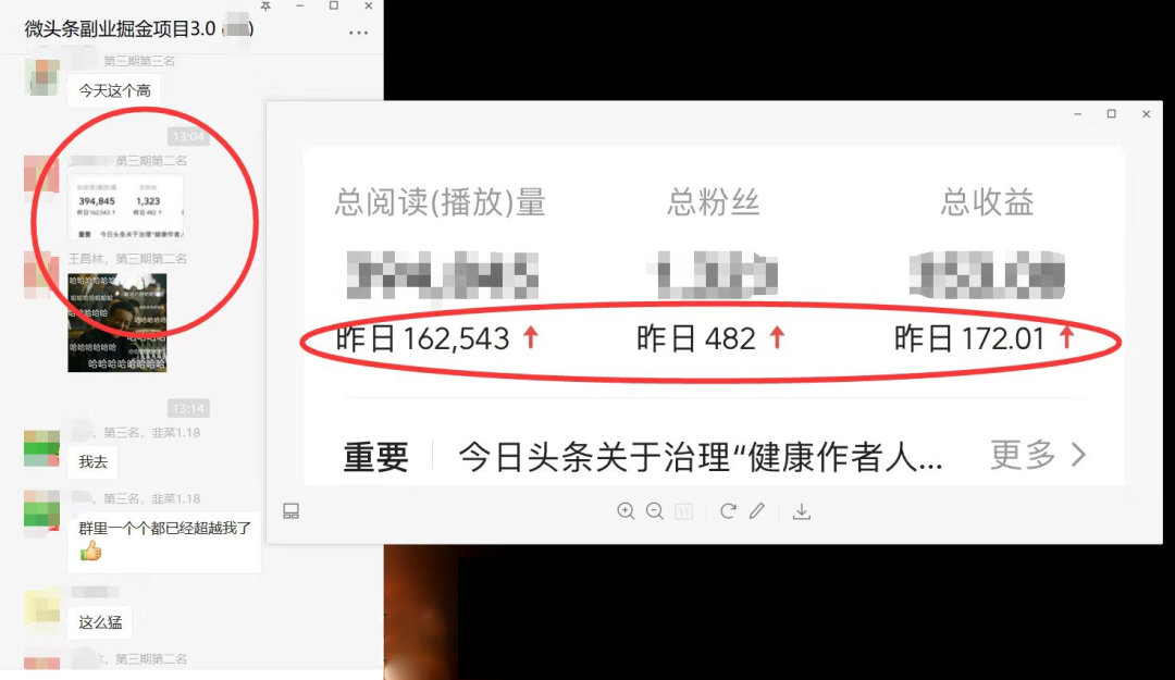 图片[1]聚合网创-网创项目资源站-副业项目-创业项目-搞钱项目如何套模板打开播放量，2022短视频起号必学课31节，送钩子模板聚合网创-网创项目资源站-副业项目-创业项目-搞钱项目聚合网创
