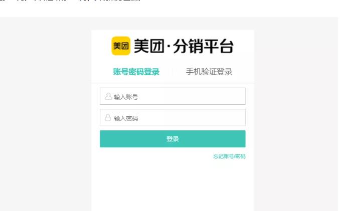 外卖淘客CPS项目实操，如何快速启动项目、积累粉丝、佣金过万？【付费文章】聚合网创-网创项目资源站-副业项目-创业项目-搞钱项目聚合网创