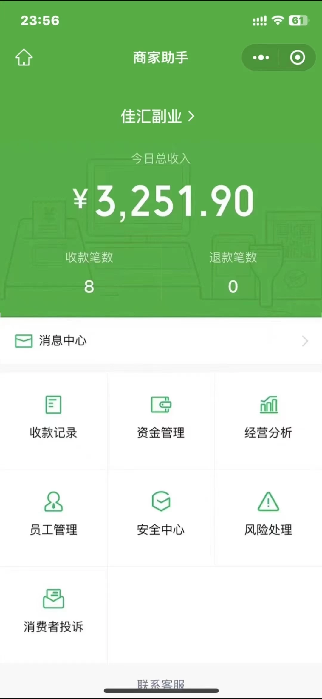 图片[1]聚合网创-网创项目资源站-副业项目-创业项目-搞钱项目闲鱼流量掘金-虚拟变现新玩法配合全网项目库，精准引流变现3W+聚合网创-网创项目资源站-副业项目-创业项目-搞钱项目聚合网创