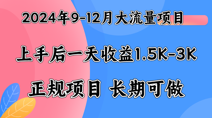 视频号美女找茬类小游戏直播，轻松好上手。聚合网创-网创项目资源站-副业项目-创业项目-搞钱项目聚合网创