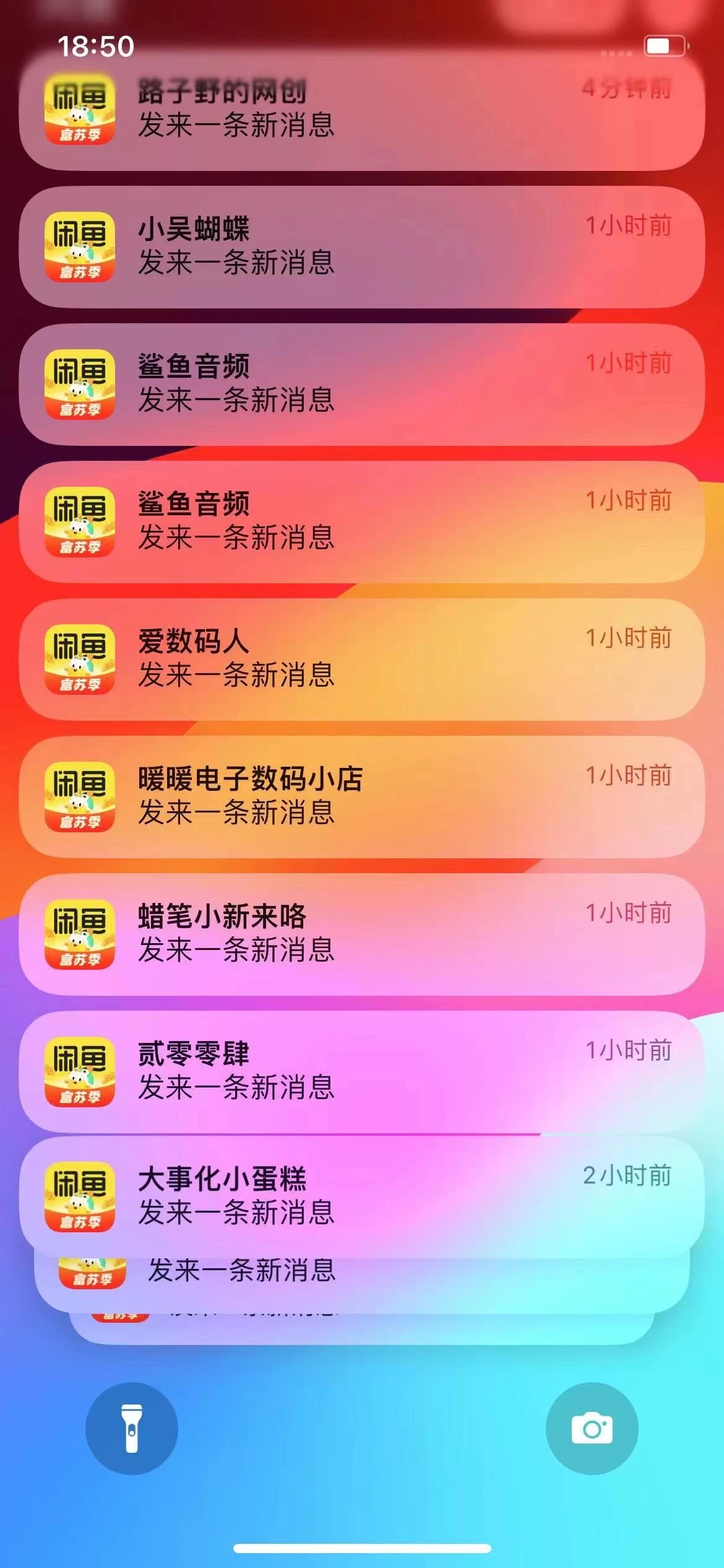 图片[1]聚合网创-网创项目资源站-副业项目-创业项目-搞钱项目闲鱼流量掘金-虚拟变现新玩法配合全网项目库，精准引流变现3W+聚合网创-网创项目资源站-副业项目-创业项目-搞钱项目聚合网创