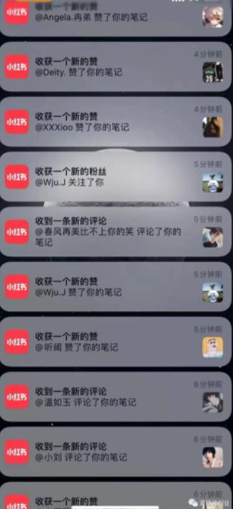 道哥说创业·男粉项目第一期，规合法合规，非常高利润的项目聚合网创-网创项目资源站-副业项目-创业项目-搞钱项目聚合网创