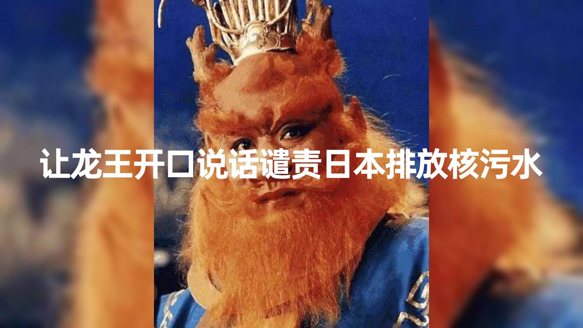 10分钟上手，AI制作对口型讲热点事件爆款视频，单日收益1000＋聚合网创-网创项目资源站-副业项目-创业项目-搞钱项目聚合网创