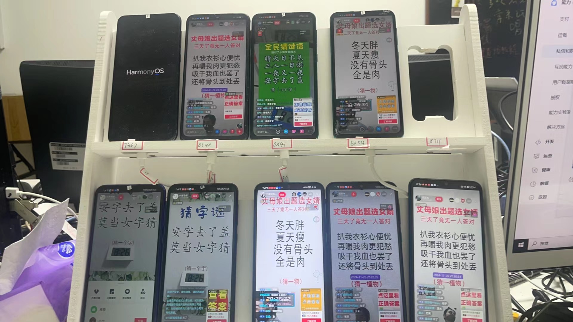 图片[2]聚合网创-网创项目资源站-副业项目-创业项目-搞钱项目抖音无人小雪花 无限复制 单号日入150聚合网创-网创项目资源站-副业项目-创业项目-搞钱项目聚合网创