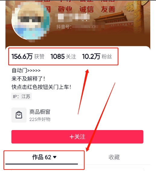 图片[2]聚合网创-网创项目资源站-副业项目-创业项目-搞钱项目官方流量扶持单号日入1千+，十天万粉，最新流量密码vr全景计划，多种变现方式，操作简单三分钟一个视频，提供全套工具和素材，以及项目合集，任何行业和项目都可以转变思维进行制作，可长期做的项目！聚合网创-网创项目资源站-副业项目-创业项目-搞钱项目聚合网创
