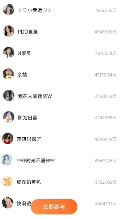 图片[4]聚合网创-网创项目资源站-副业项目-创业项目-搞钱项目番茄小说新玩法，借助AI推书，无脑复制粘贴，每天10分钟，新手小白轻松收益400+聚合网创-网创项目资源站-副业项目-创业项目-搞钱项目聚合网创