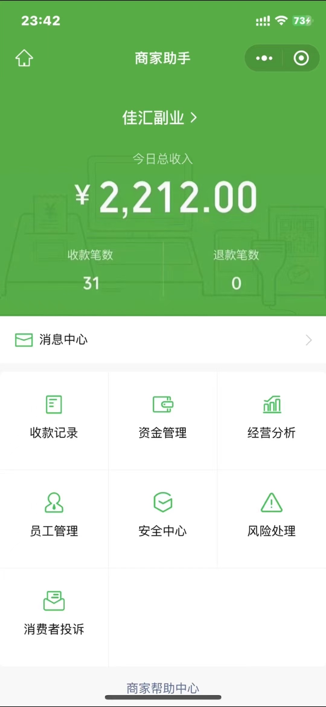 图片[5]聚合网创-网创项目资源站-副业项目-创业项目-搞钱项目24年闲鱼流量掘金，虚拟引流变现新玩法，精准引流变现3W+聚合网创-网创项目资源站-副业项目-创业项目-搞钱项目聚合网创