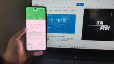 图片[2]聚合网创-网创项目资源站-副业项目-创业项目-搞钱项目微信小程序撸广告升级版，全新变现方式，日均收益1000+聚合网创-网创项目资源站-副业项目-创业项目-搞钱项目聚合网创