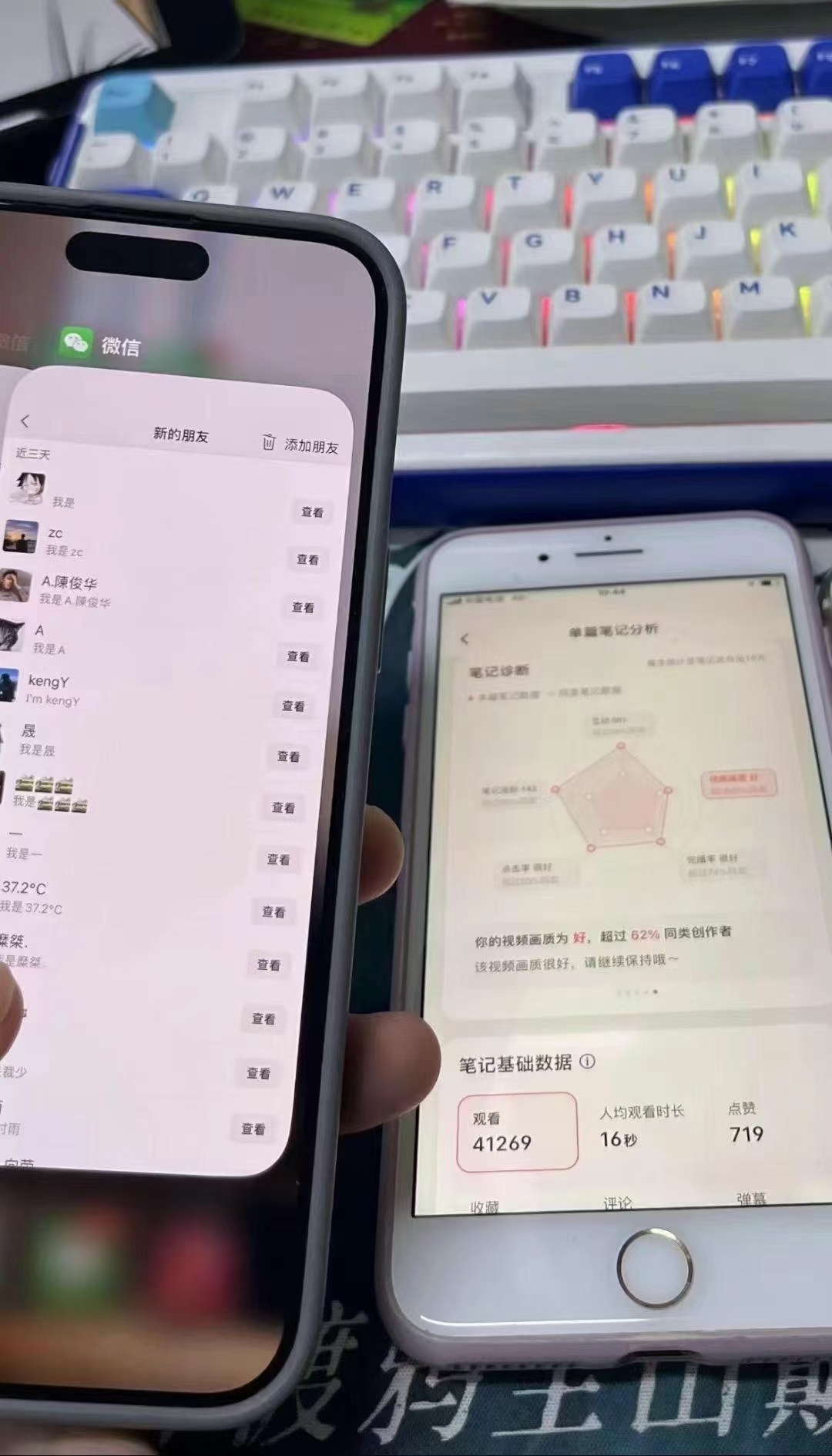 图片[4]聚合网创-网创项目资源站-副业项目-创业项目-搞钱项目小红书，抖音，蝴蝶号三大平台全自动精准引流获客，每天吸引目标客户99+聚合网创-网创项目资源站-副业项目-创业项目-搞钱项目聚合网创