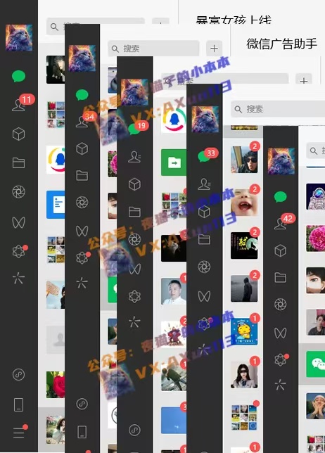 图片[2]聚合网创-网创项目资源站-副业项目-创业项目-搞钱项目创业粉暴力引流，被动日引400+，全平台玩法，不封号，找对方法和方向，干就完了！！聚合网创-网创项目资源站-副业项目-创业项目-搞钱项目聚合网创