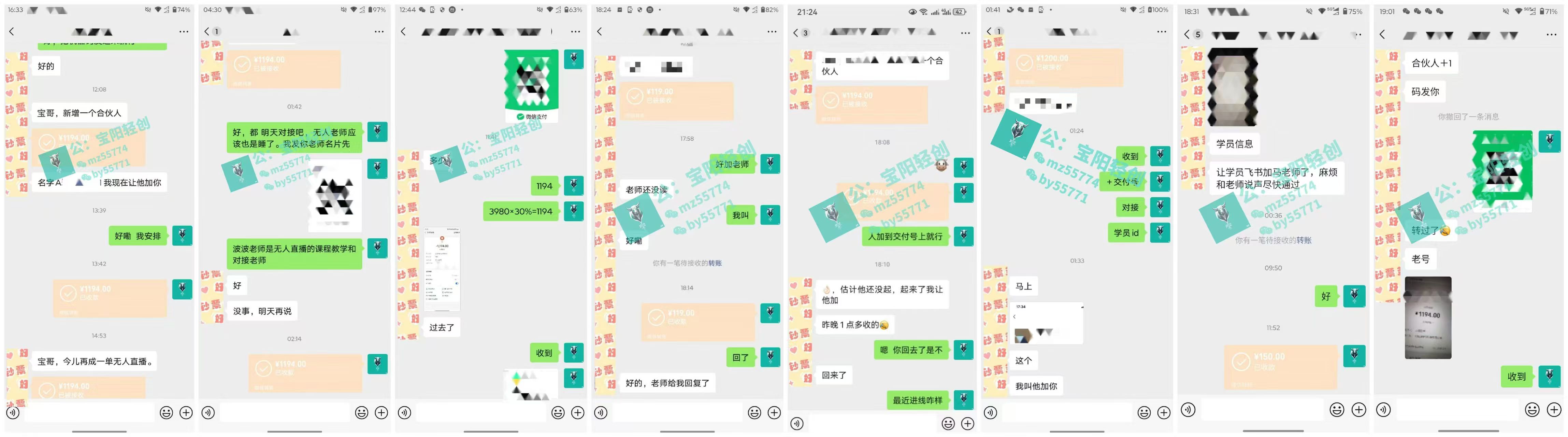 图片[3]聚合网创-网创项目资源站-副业项目-创业项目-搞钱项目普通人如何通过卖项目年入“200万”聚合网创-网创项目资源站-副业项目-创业项目-搞钱项目聚合网创