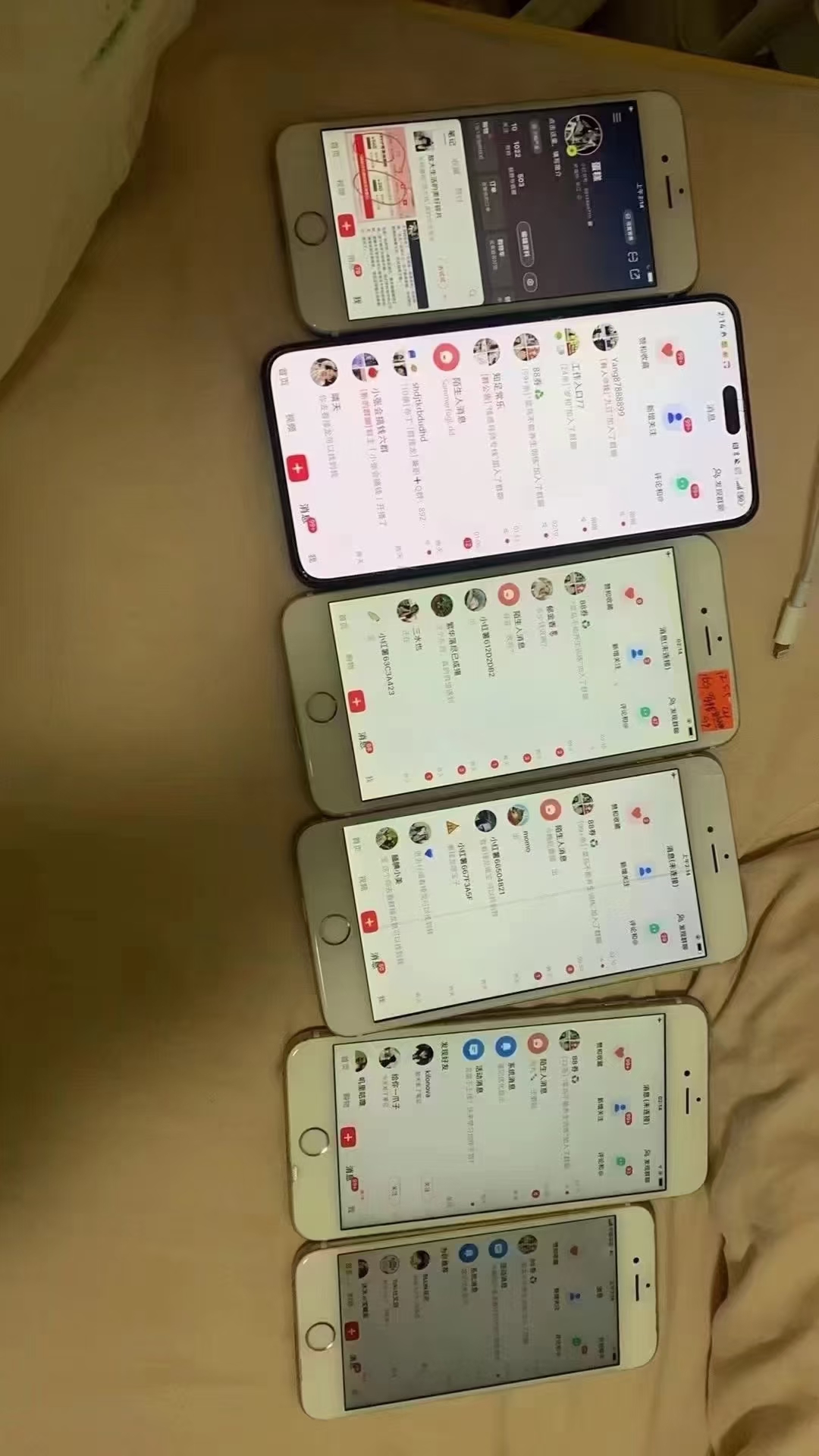 图片[5]聚合网创-网创项目资源站-副业项目-创业项目-搞钱项目小红书，抖音，蝴蝶号三大平台全自动精准引流获客，每天吸引目标客户99+聚合网创-网创项目资源站-副业项目-创业项目-搞钱项目聚合网创
