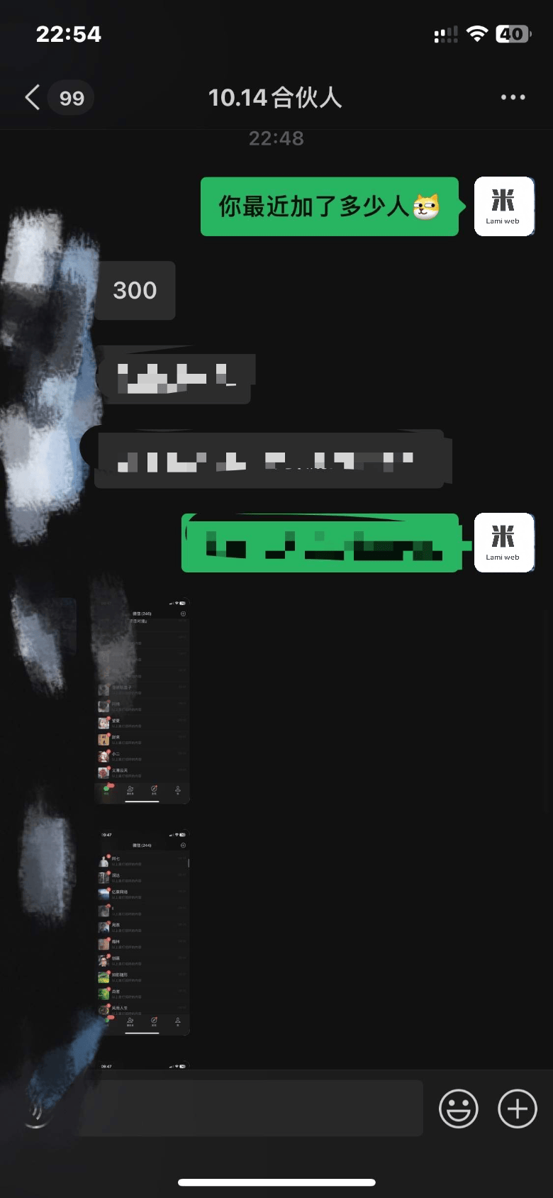 图片[3]聚合网创-网创项目资源站-副业项目-创业项目-搞钱项目最新！小红书图文引流，全面解析日引300私域流量，是怎样做到的！聚合网创-网创项目资源站-副业项目-创业项目-搞钱项目聚合网创