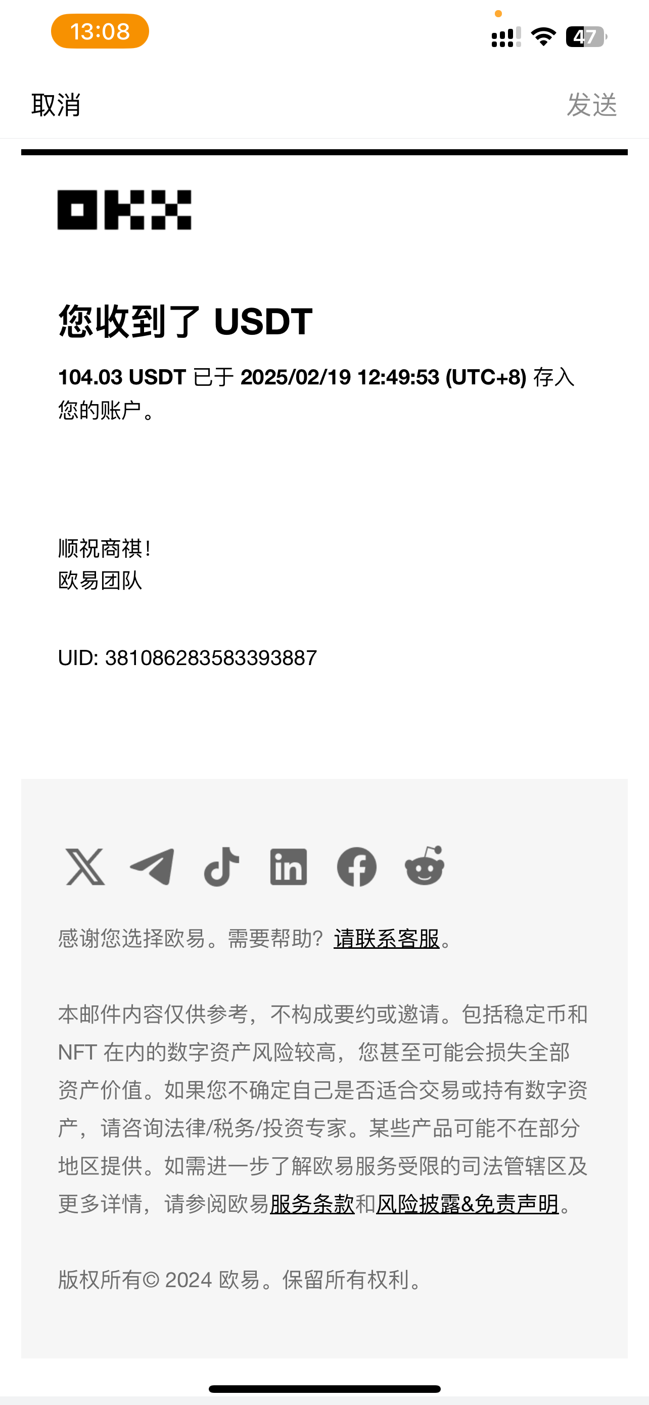 图片[3]聚合网创-网创项目资源站-副业项目-创业项目-搞钱项目香港算力筹电脑全自动挂机，单机每天收益300-500+，并附带丰厚管道收益聚合网创-网创项目资源站-副业项目-创业项目-搞钱项目聚合网创