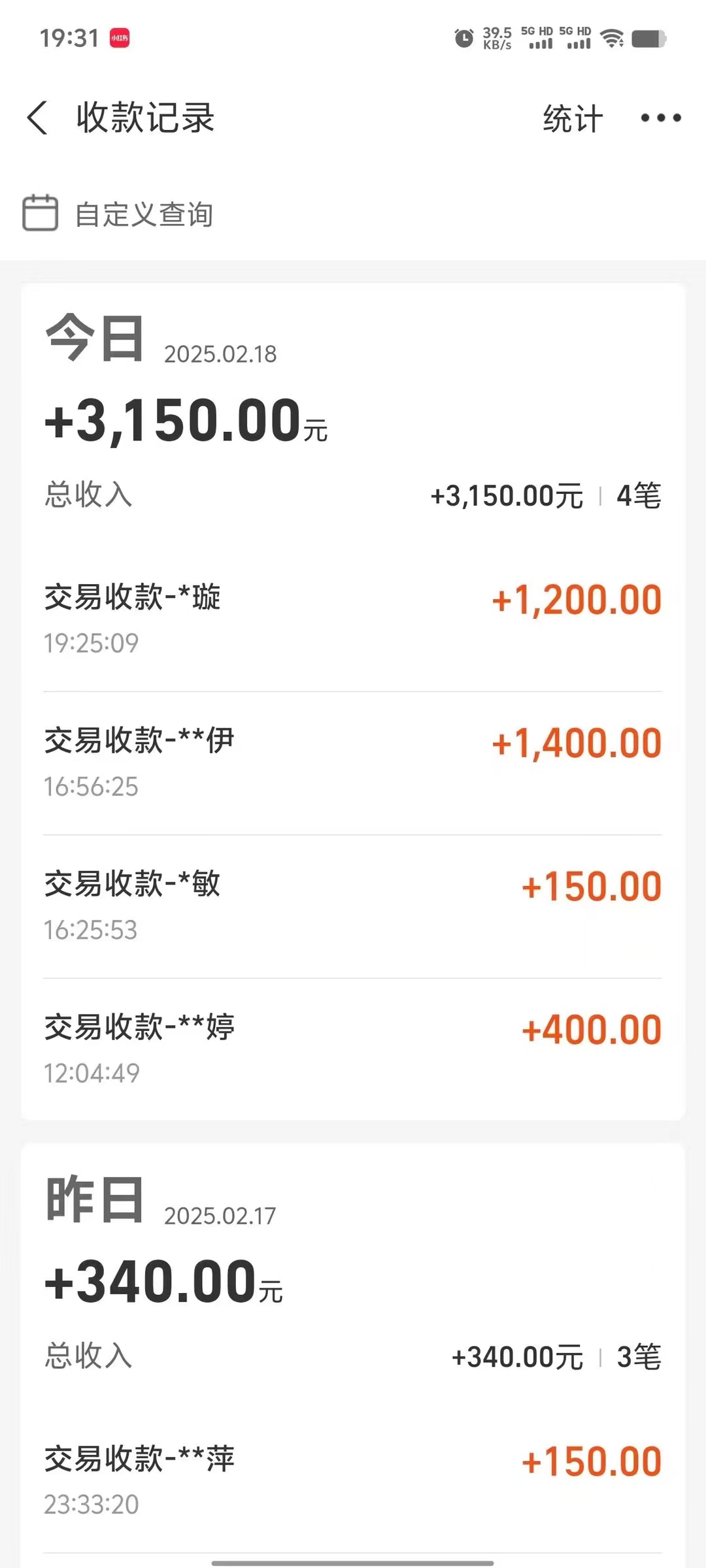 图片[2]聚合网创-网创项目资源站-副业项目-创业项目-搞钱项目冷门试药员中介项目日入5000+聚合网创-网创项目资源站-副业项目-创业项目-搞钱项目聚合网创