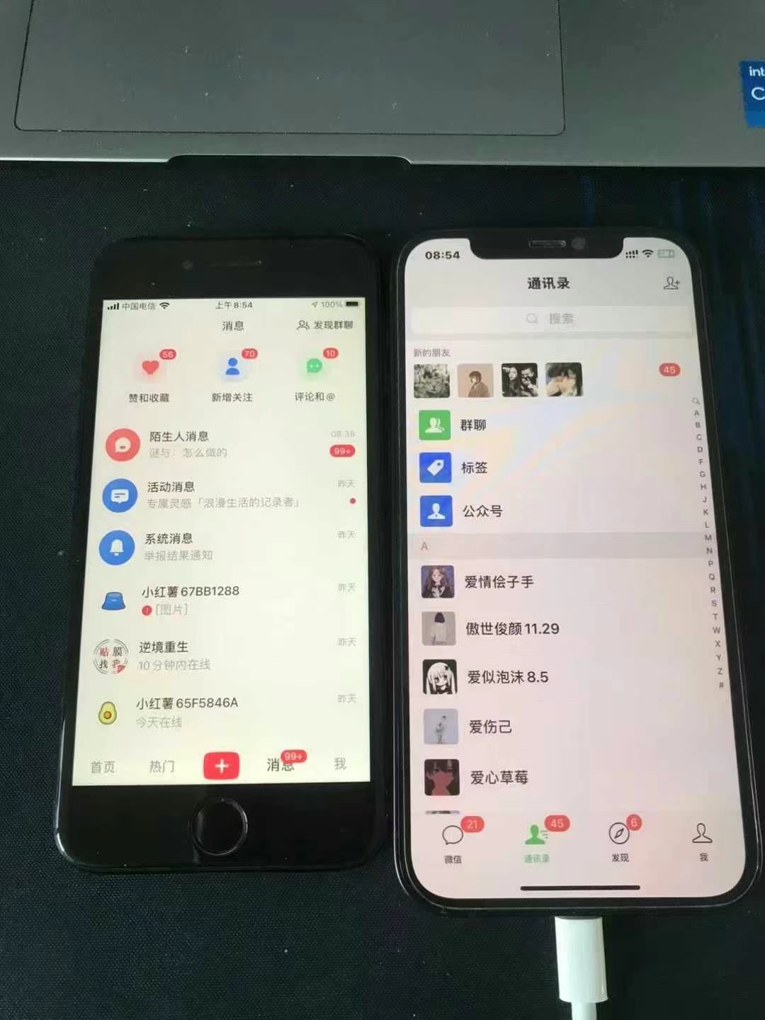图片[4]聚合网创-网创项目资源站-副业项目-创业项目-搞钱项目冷门暴力试药员中介聚合网创-网创项目资源站-副业项目-创业项目-搞钱项目聚合网创