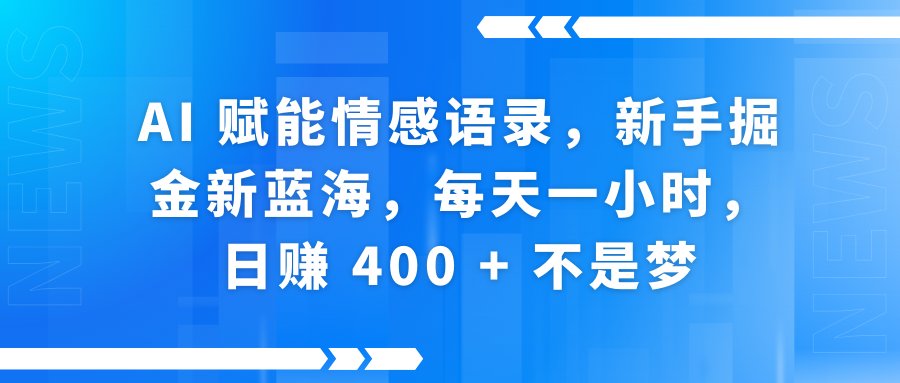 京东健康转盘撸包，一人可撸20元聚合网创-网创项目资源站-副业项目-创业项目-搞钱项目聚合网创