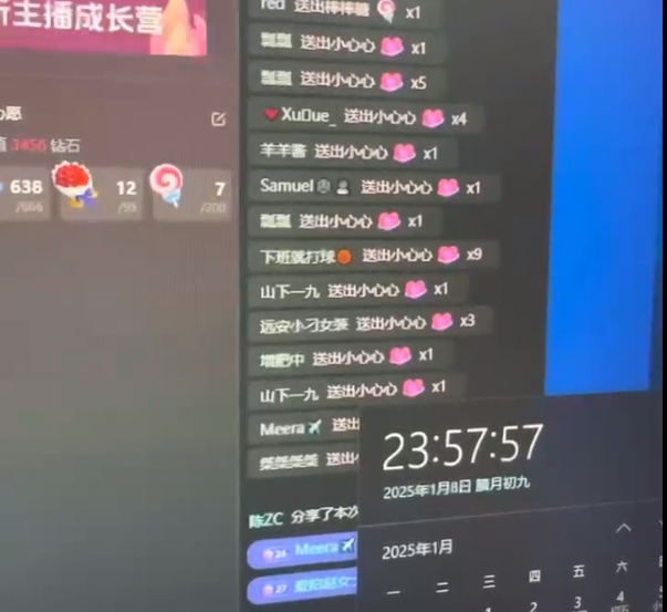 图片[2]聚合网创-网创项目资源站-副业项目-创业项目-搞钱项目抖音，私人项目，音浪掘金，每天轻松1000＋聚合网创-网创项目资源站-副业项目-创业项目-搞钱项目聚合网创