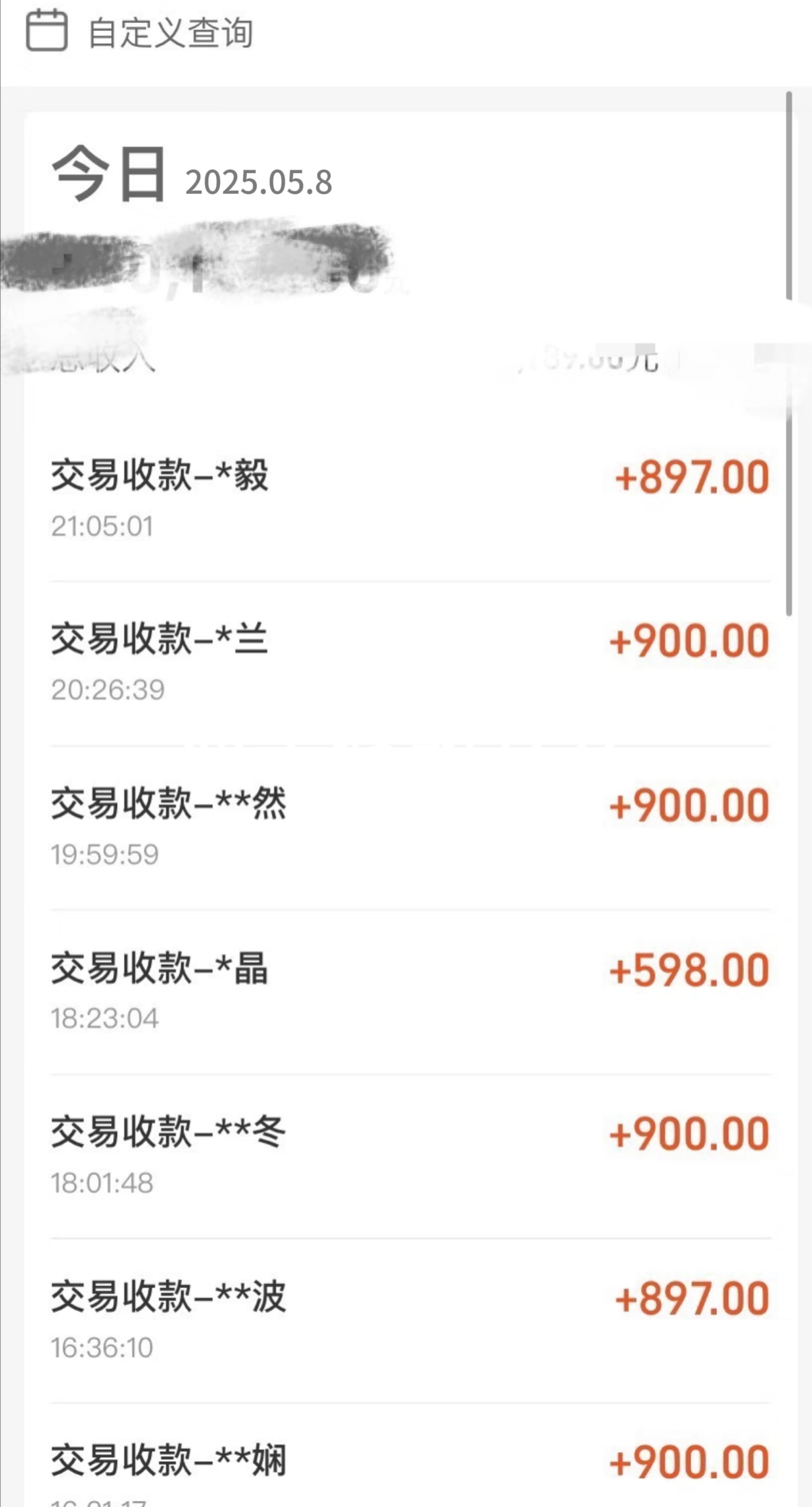 图片[2]聚合网创-网创项目资源站-副业项目-创业项目-搞钱项目暴力冷门试药员中介日5000+聚合网创-网创项目资源站-副业项目-创业项目-搞钱项目聚合网创