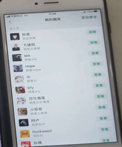 图片[2]聚合网创-网创项目资源站-副业项目-创业项目-搞钱项目抖音运营破局指南！不封号截流独家秘籍，手把手带你日引200+创业粉聚合网创-网创项目资源站-副业项目-创业项目-搞钱项目聚合网创